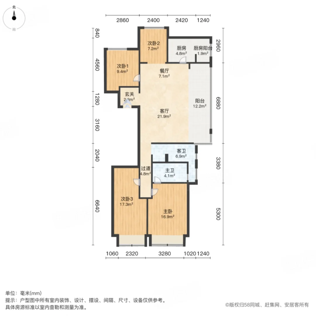郑州买房！地铁口118平精装婚房三室67萬！