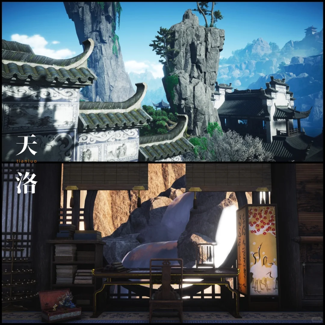 5级家业住宅图纸【枕松云居】局部图透