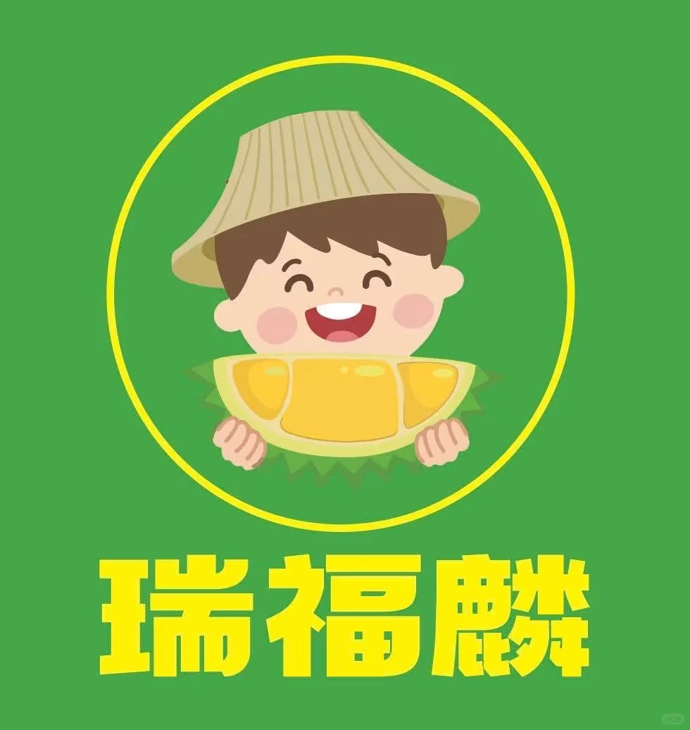 杭州求商铺