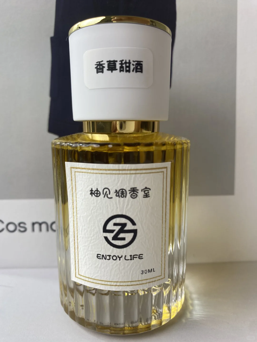 “香草甜酒”一闻就有钱的撩汉奶欲酒香！！！