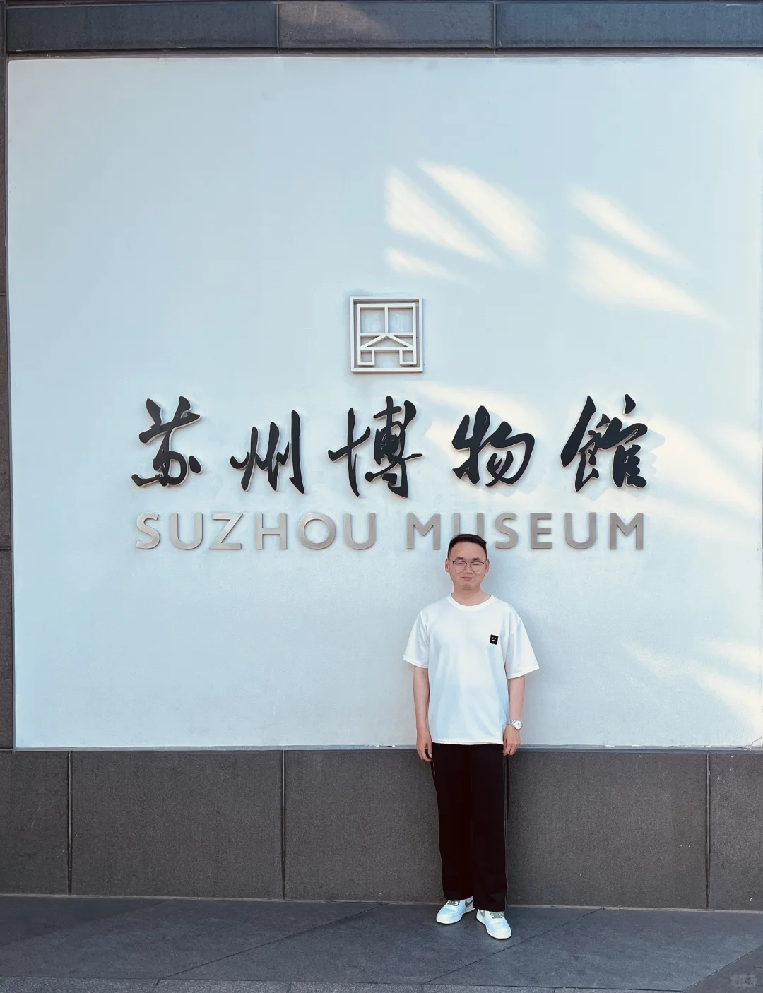 一个农村草根做中介7年的读白😃