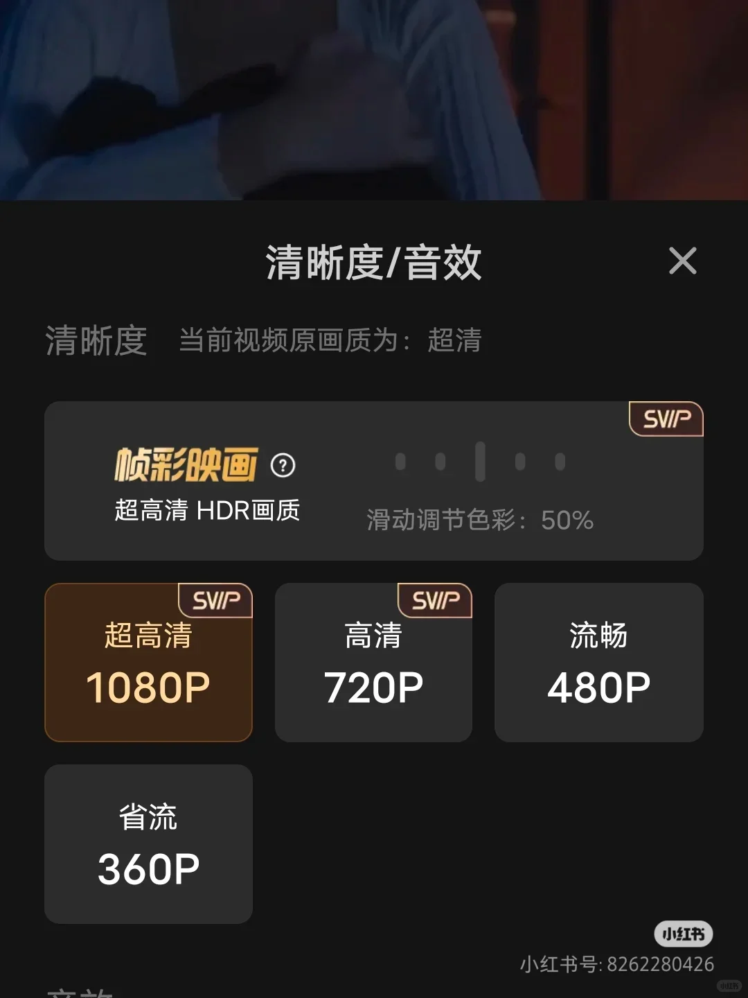 霸道总裁强制爱～ 《囚爱之城》
