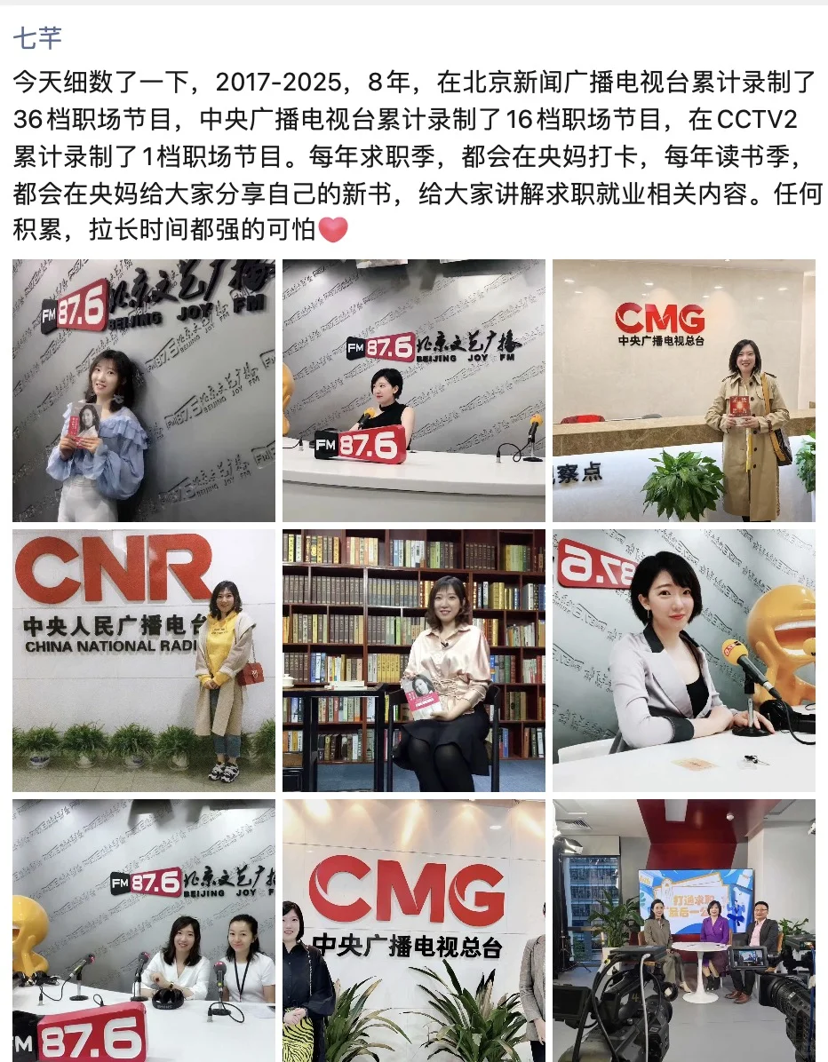环境再不好也别看不起自己，方法总比困难多