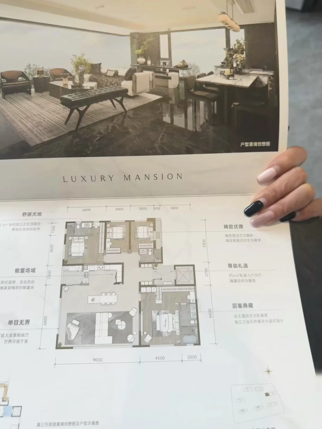 捡漏了没人要的8楼|从此有了我理想的家