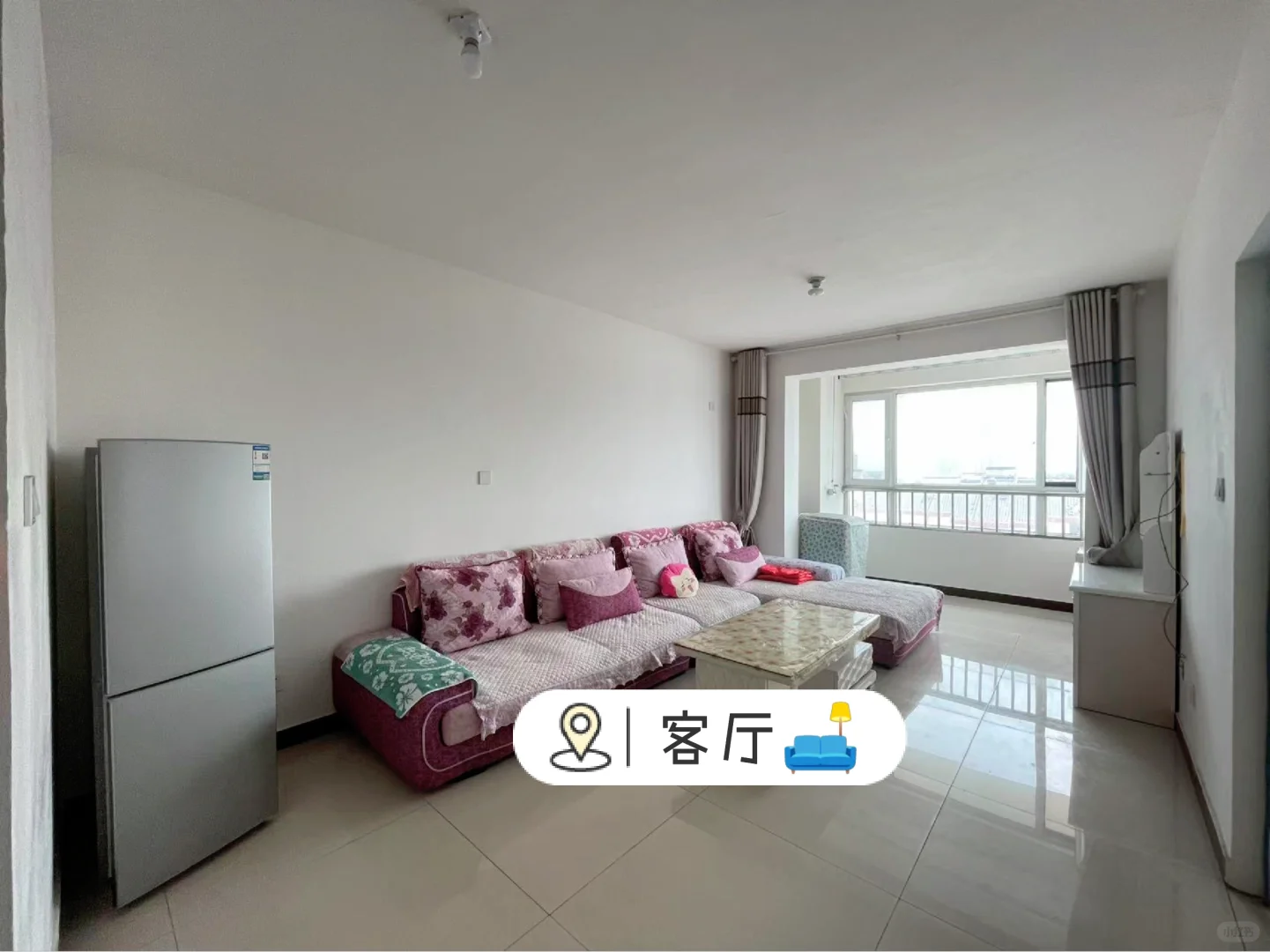 诚信出租 欢迎打扰🏠