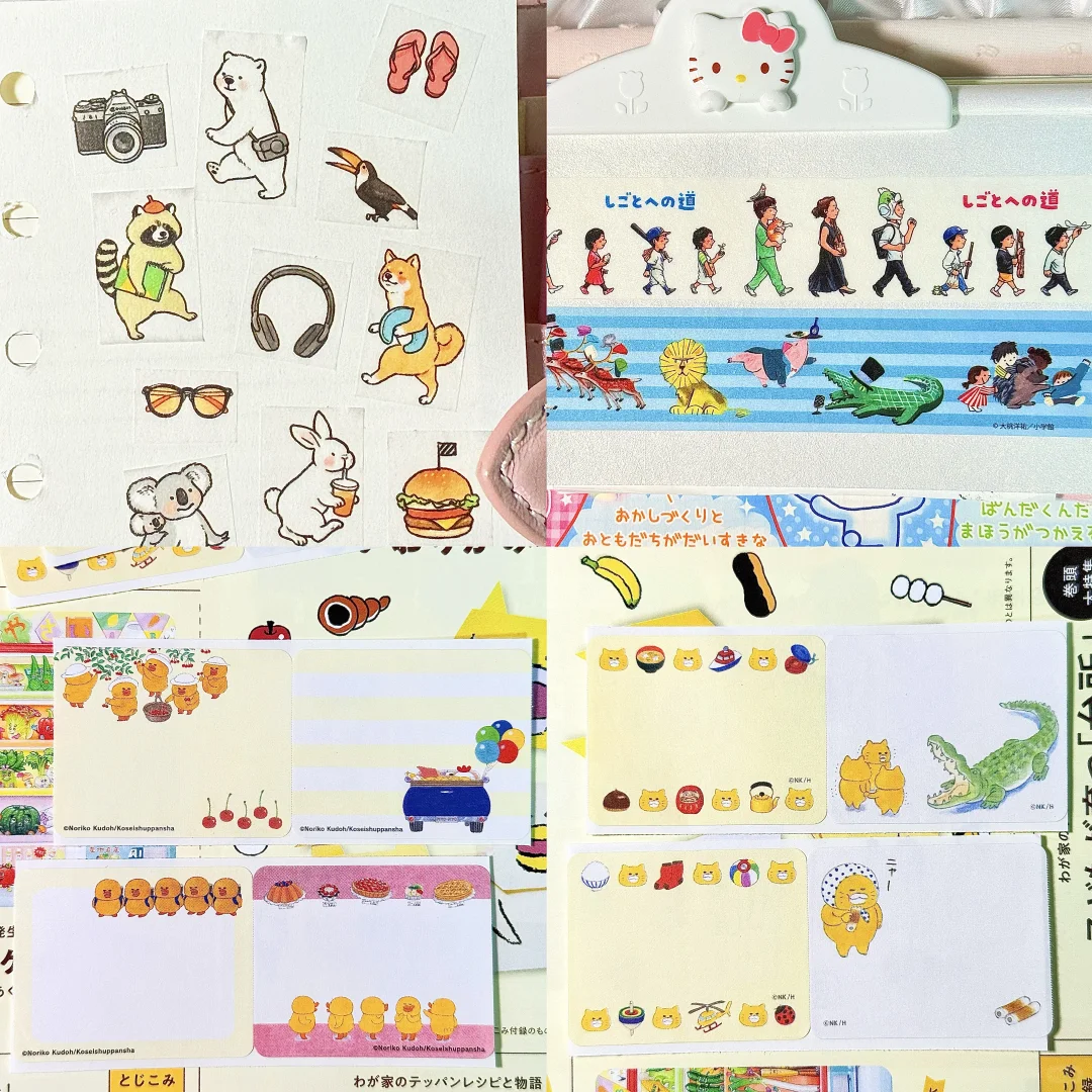 尤物合集下篇：绘本作家篇