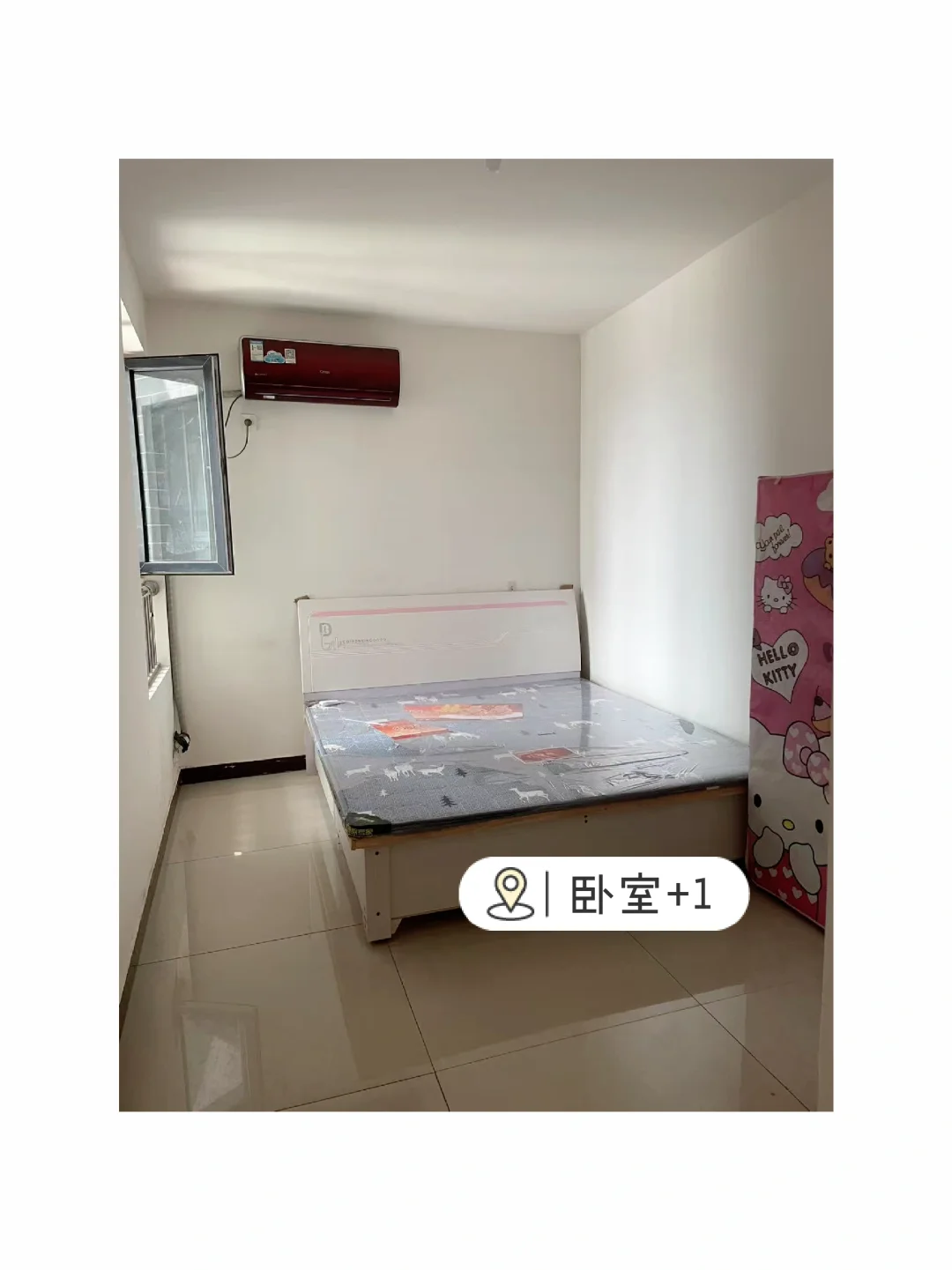 诚信出租 欢迎打扰🏠