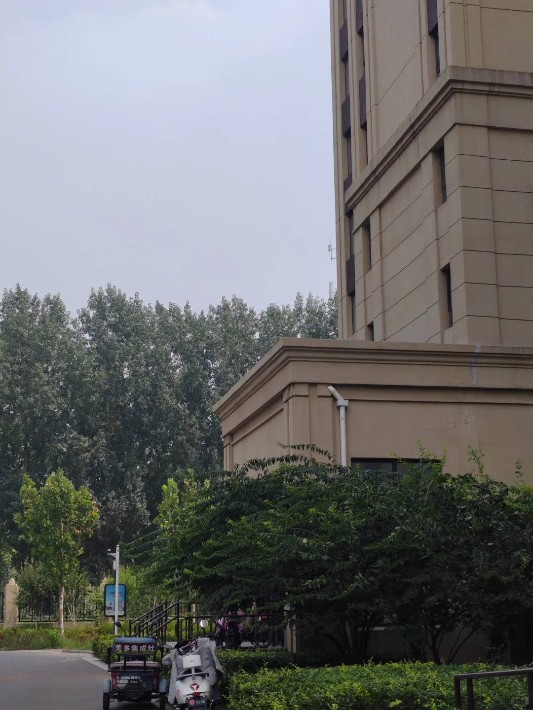 邯郸📍知道这是哪里吗？