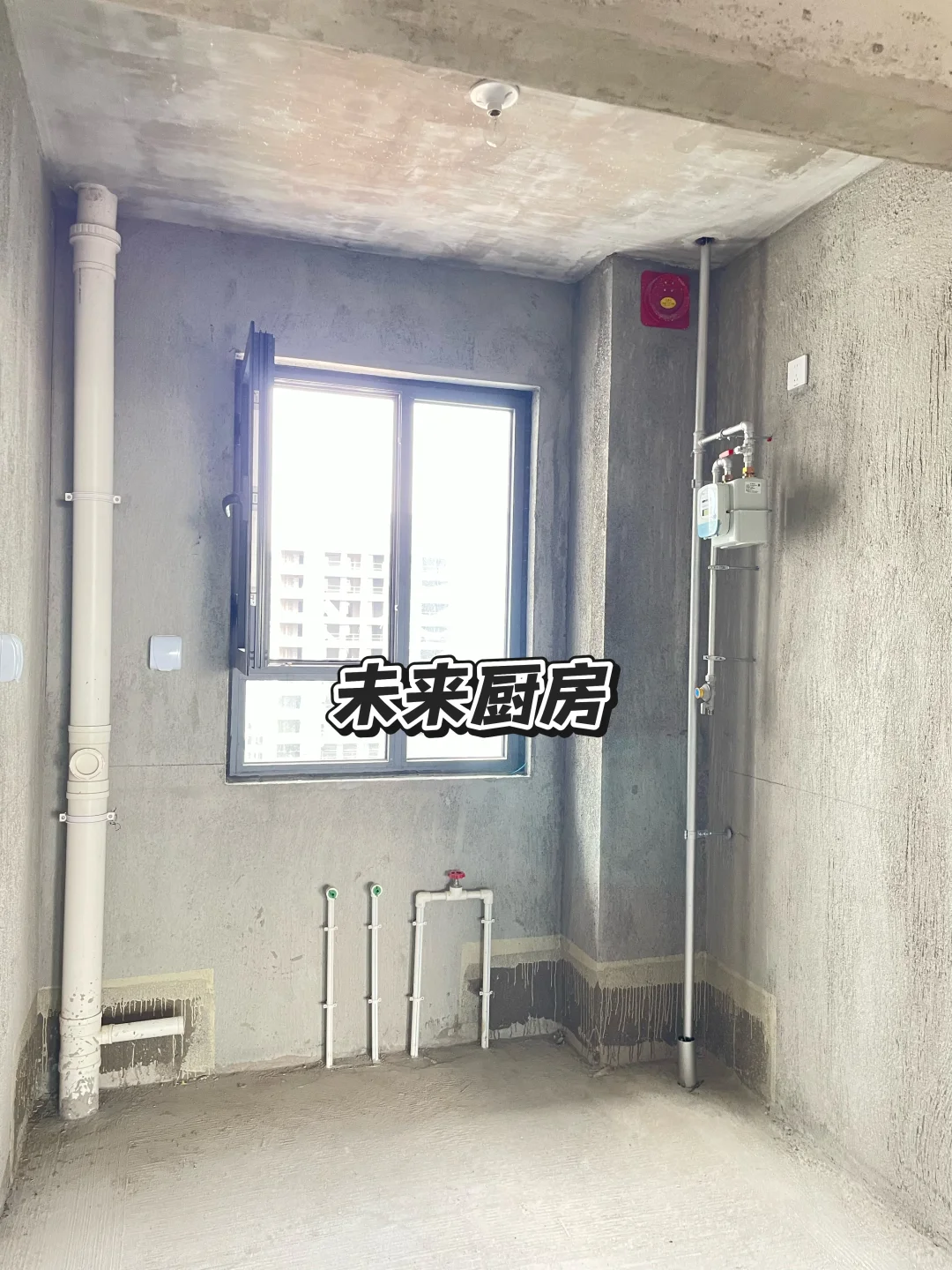 新人装修博主报道🙌｜一起起号吧～