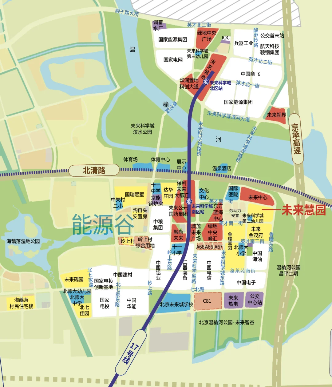 未来科学城还有没有未来？