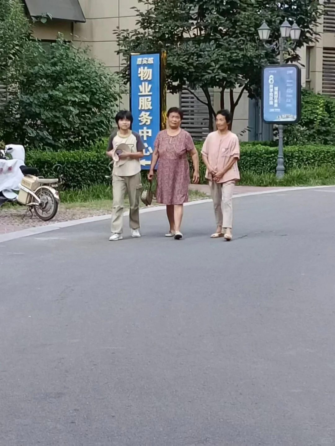 邯郸📍知道这是哪里吗？