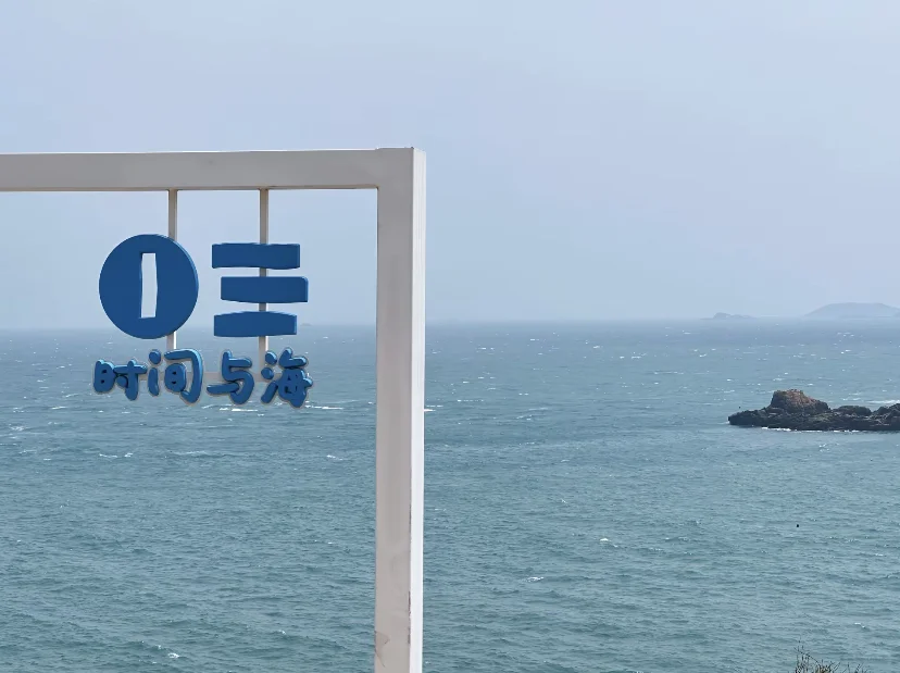 一个农村草根做中介7年的读白😃