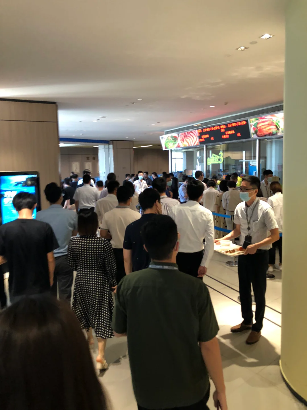 回忆一段在建发房产的神仙日子