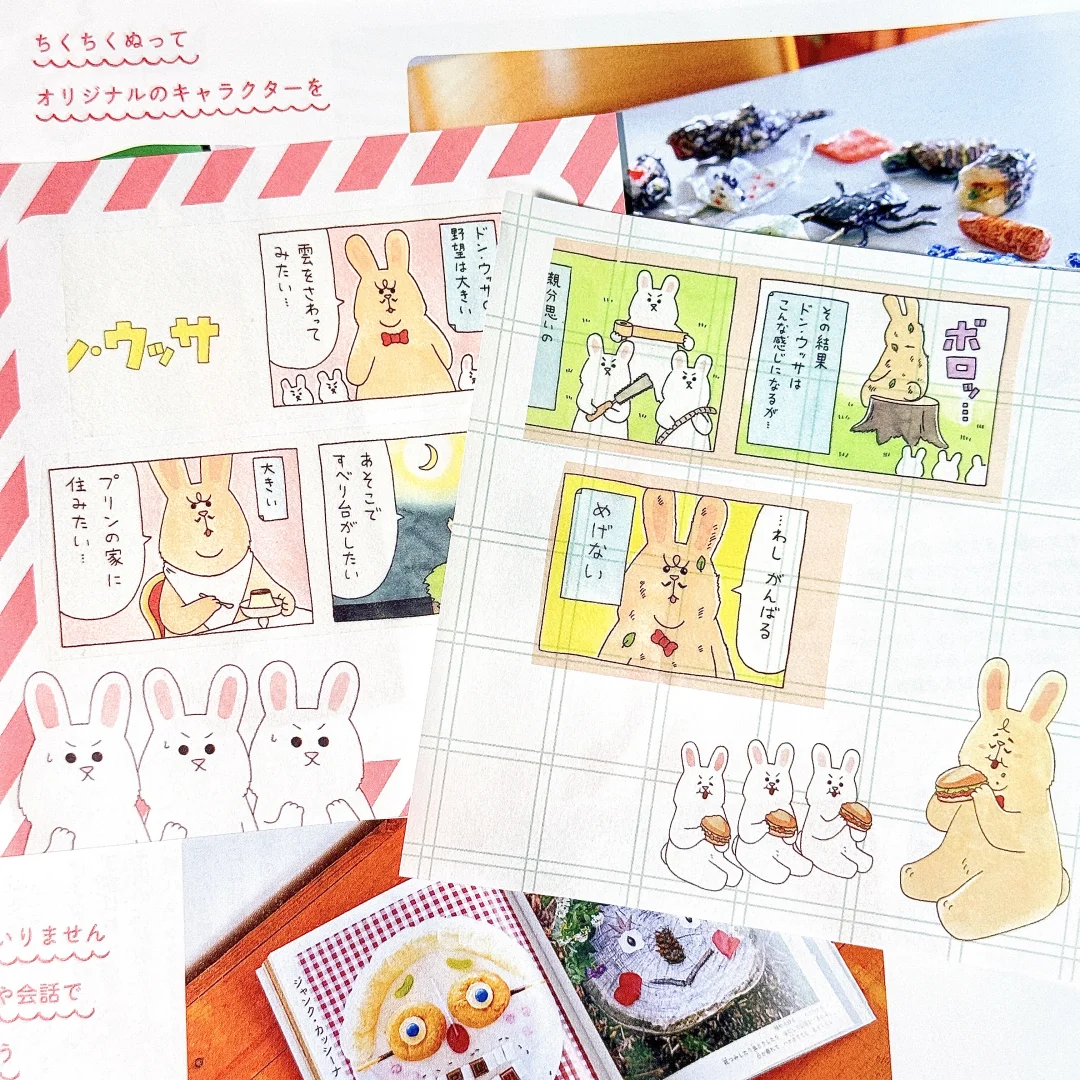尤物合集下篇：绘本作家篇