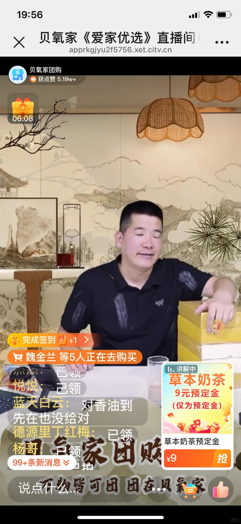 我终于悟透了。