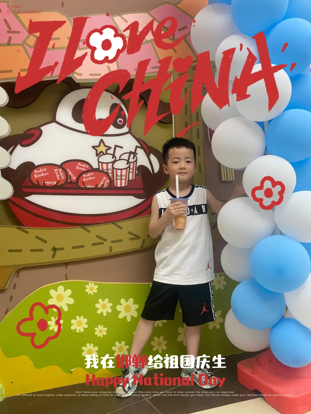 邯郸买房～