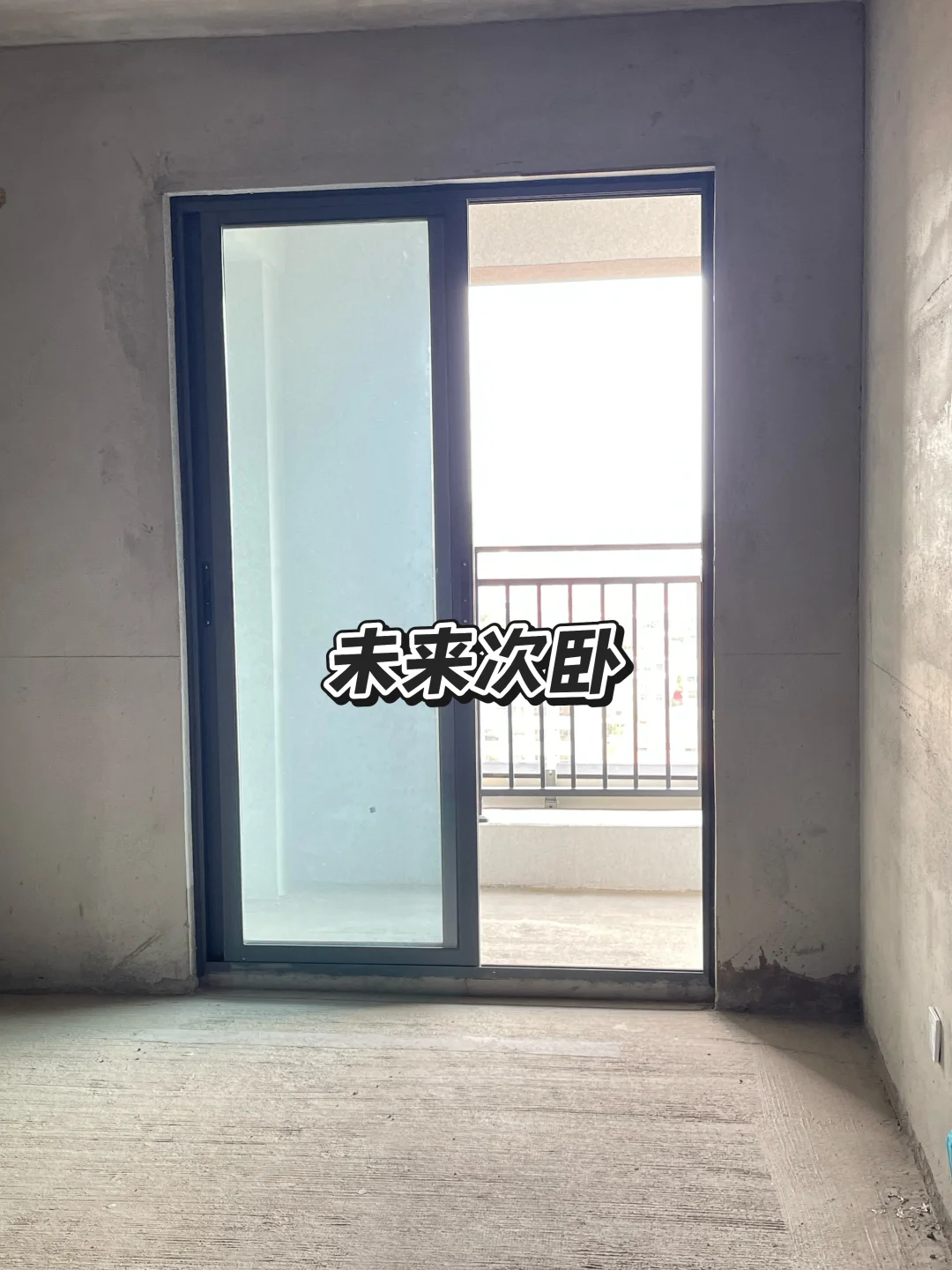新人装修博主报道🙌｜一起起号吧～