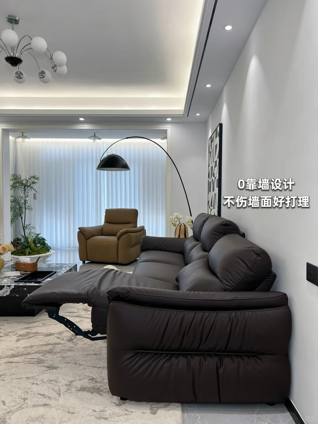105平的家｜客厅这样布置真的好绝！
