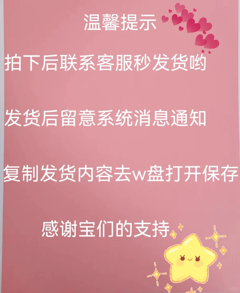 霸道总裁强制爱～ 《囚爱之城》