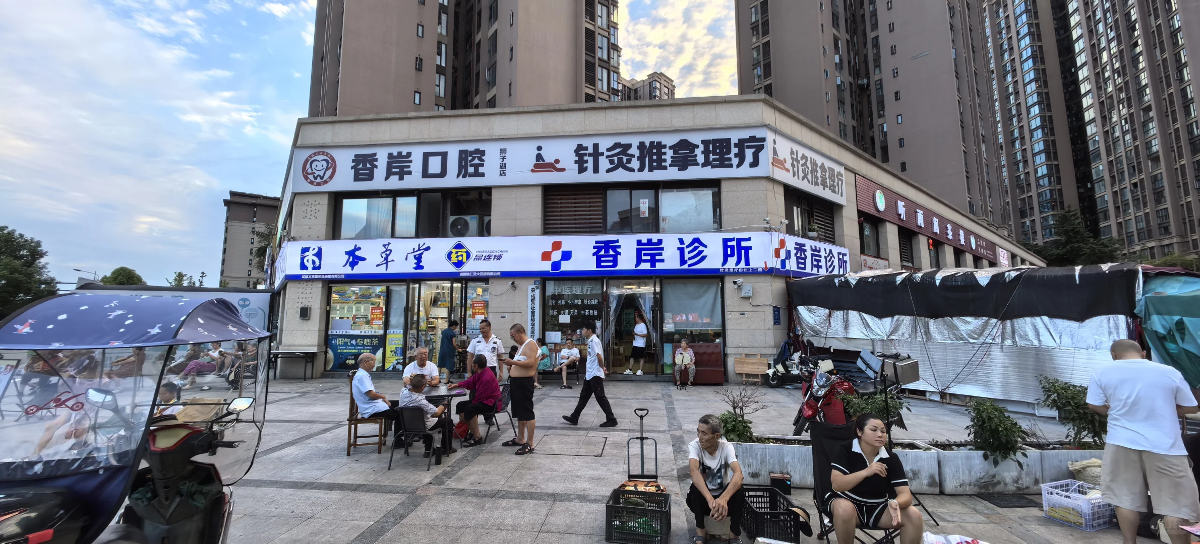 成熟商圈，本草堂商铺麦