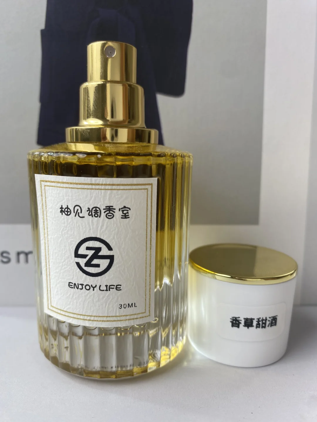 “香草甜酒”一闻就有钱的撩汉奶欲酒香！！！