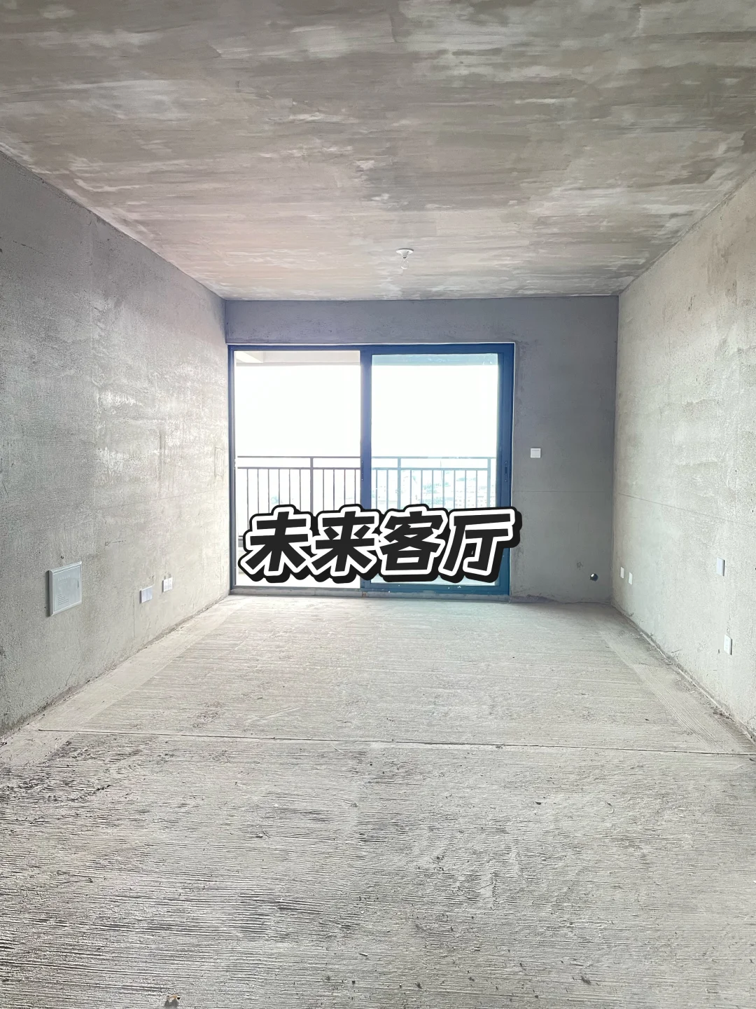 新人装修博主报道🙌｜一起起号吧～