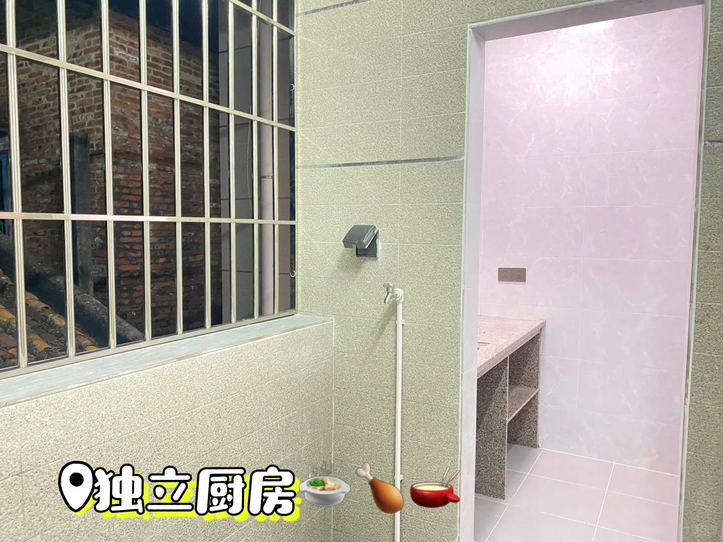 #有房出租🏠联系☎️18038758612（林小姐）