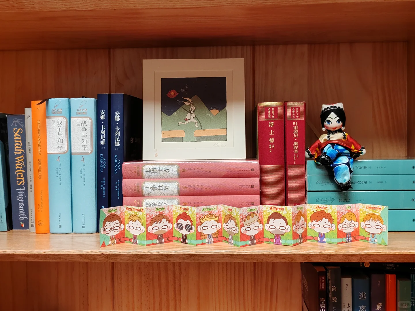 8.2 24日，大吉🌈我终于有了自己的小房子