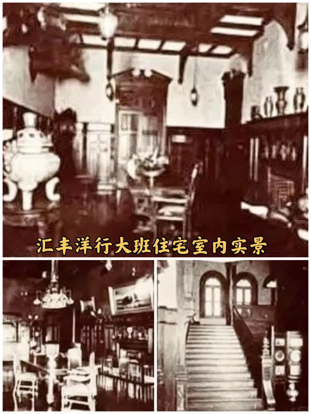 当年为建上海商城，拆掉了精美的老洋房