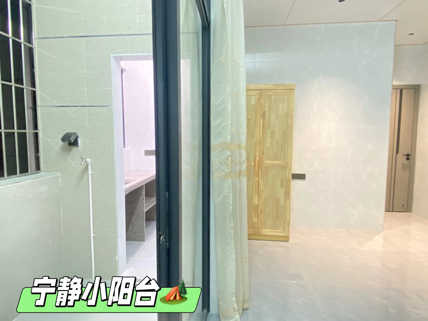 #有房出租🏠联系☎️18038758612（林小姐）