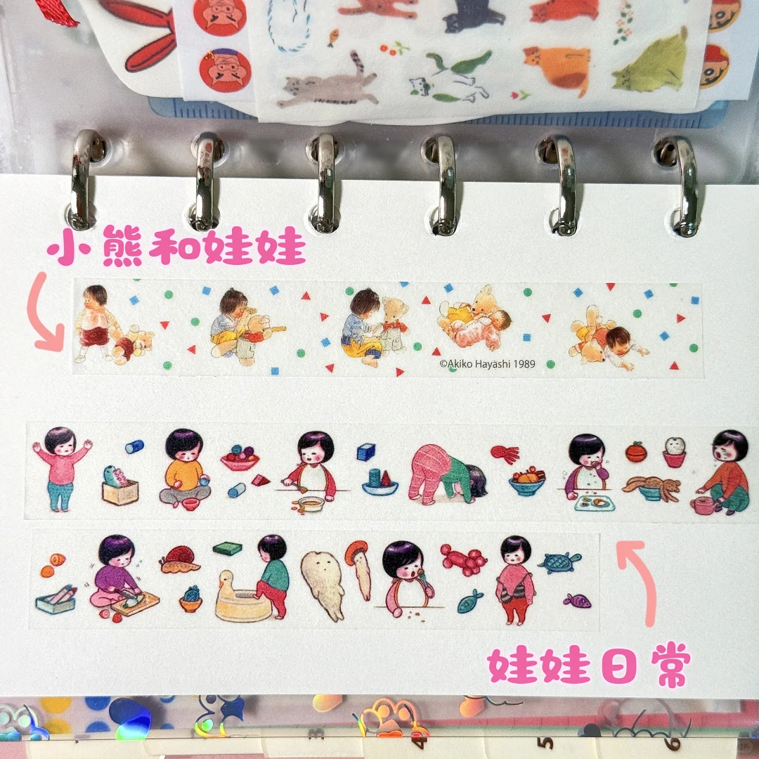 尤物合集下篇：绘本作家篇