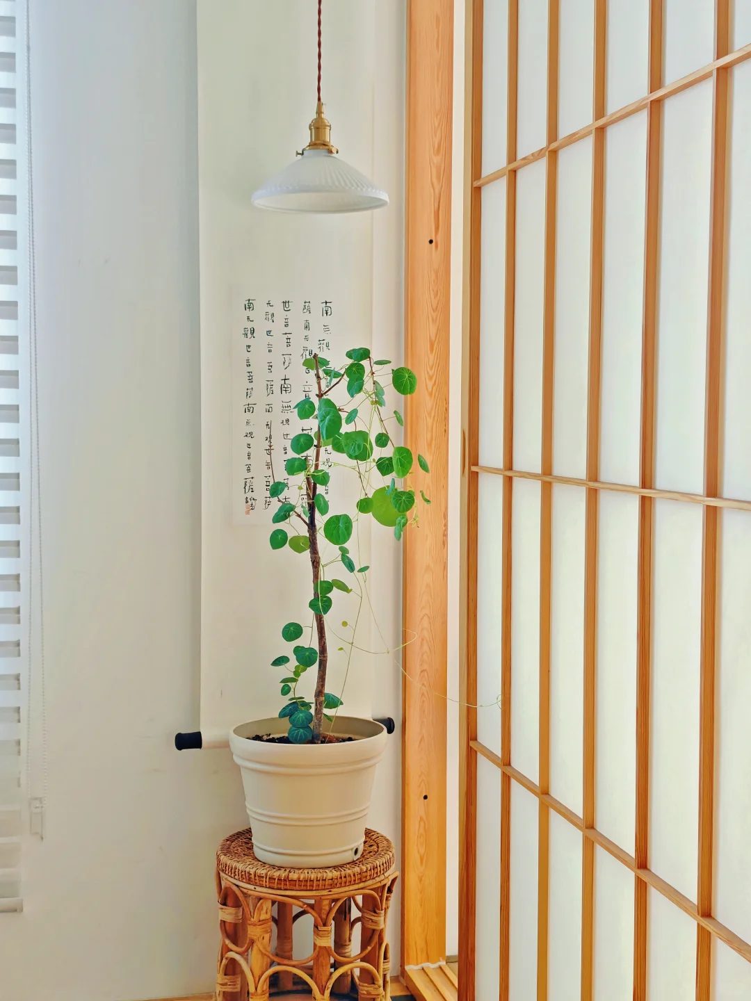 出售北五环外次新房自住房🏠