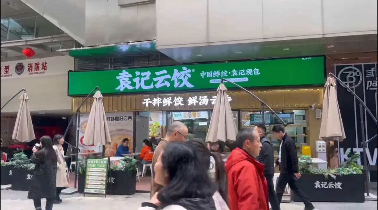 个人出售！非诚勿扰