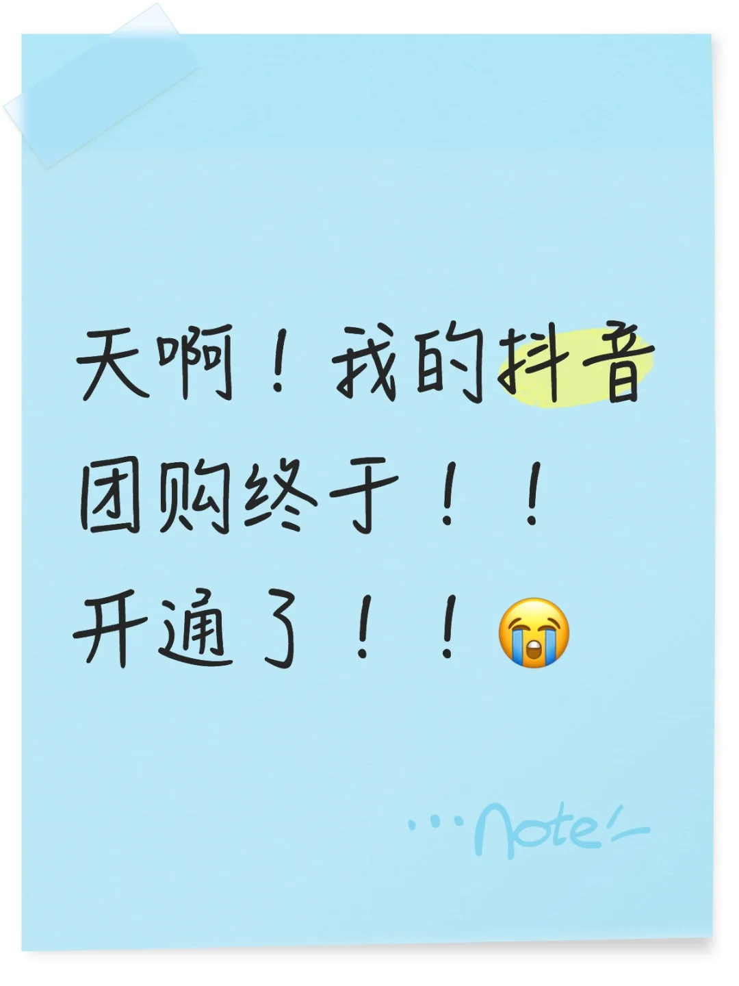 ———谁能懂这半个月我经历了什么？！