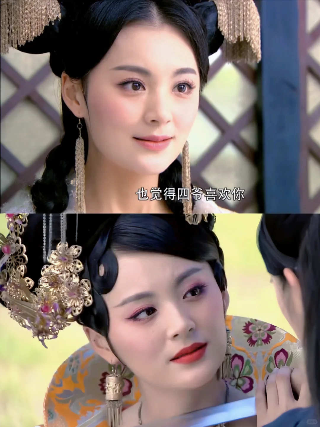 冯小怜:昏君之爱如同鸩酒，越得宠下场越惨