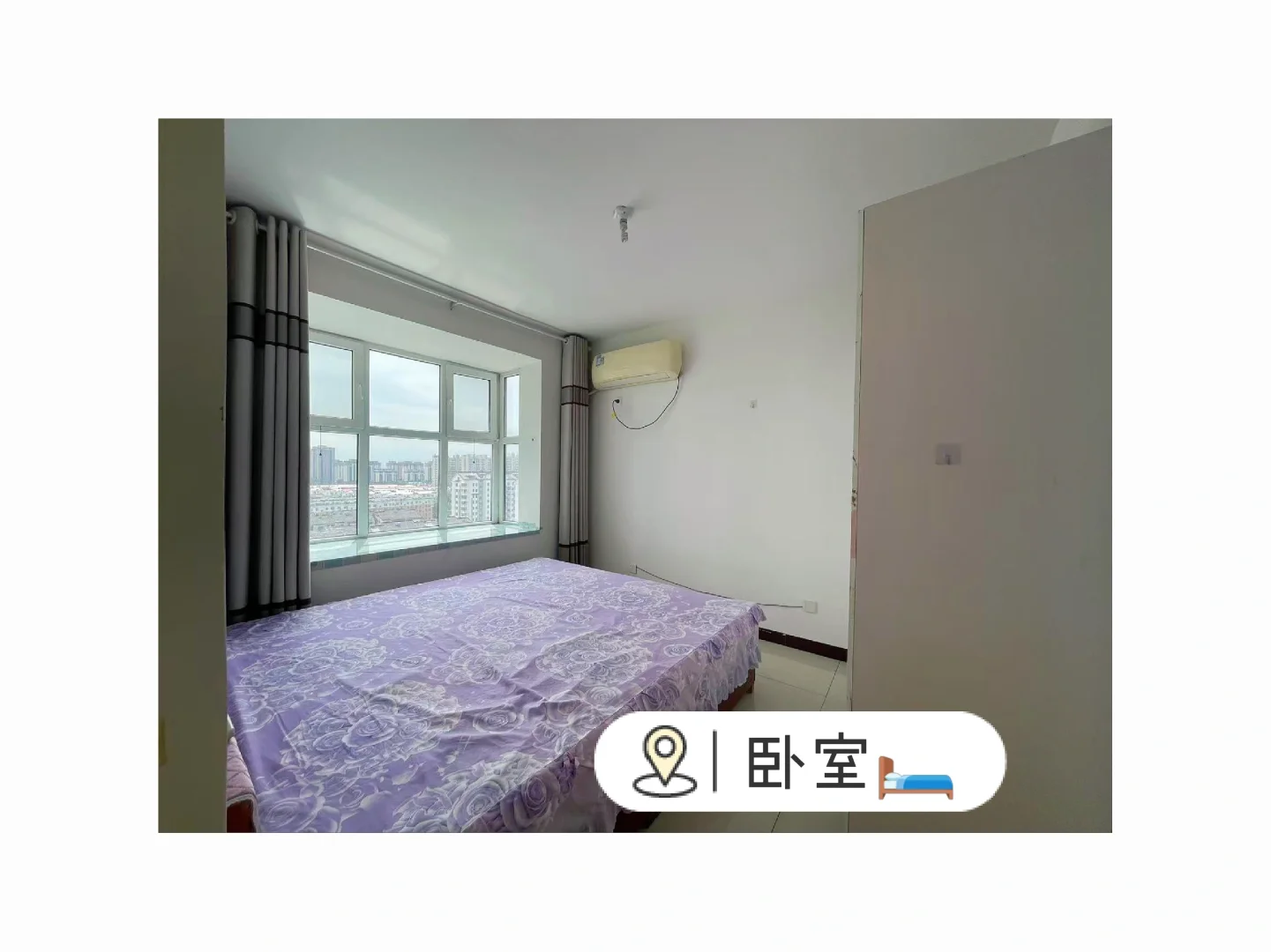 诚信出租 欢迎打扰🏠