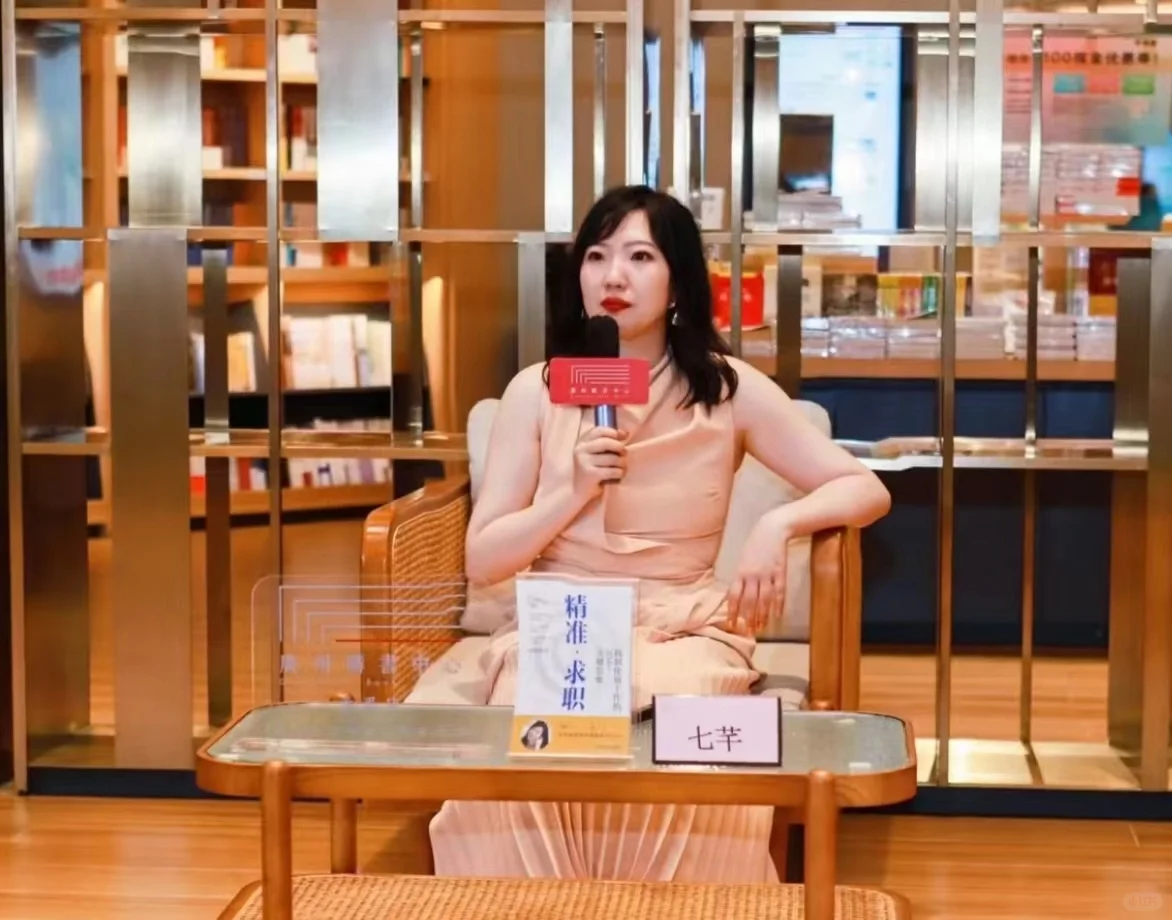 环境再不好也别看不起自己，方法总比困难多
