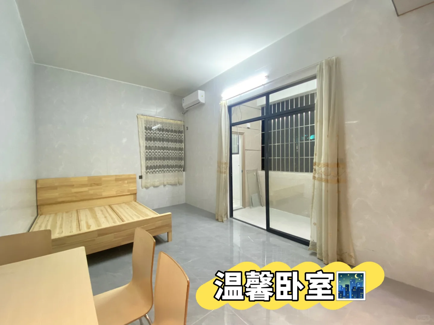#有房出租🏠联系☎️18038758612（林小姐）