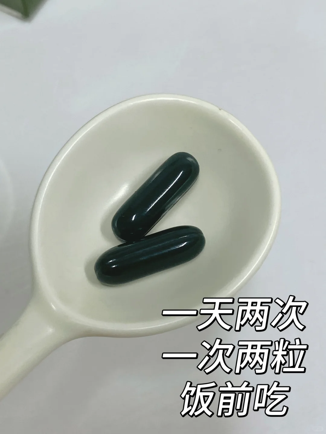 你好，下颌线‼️