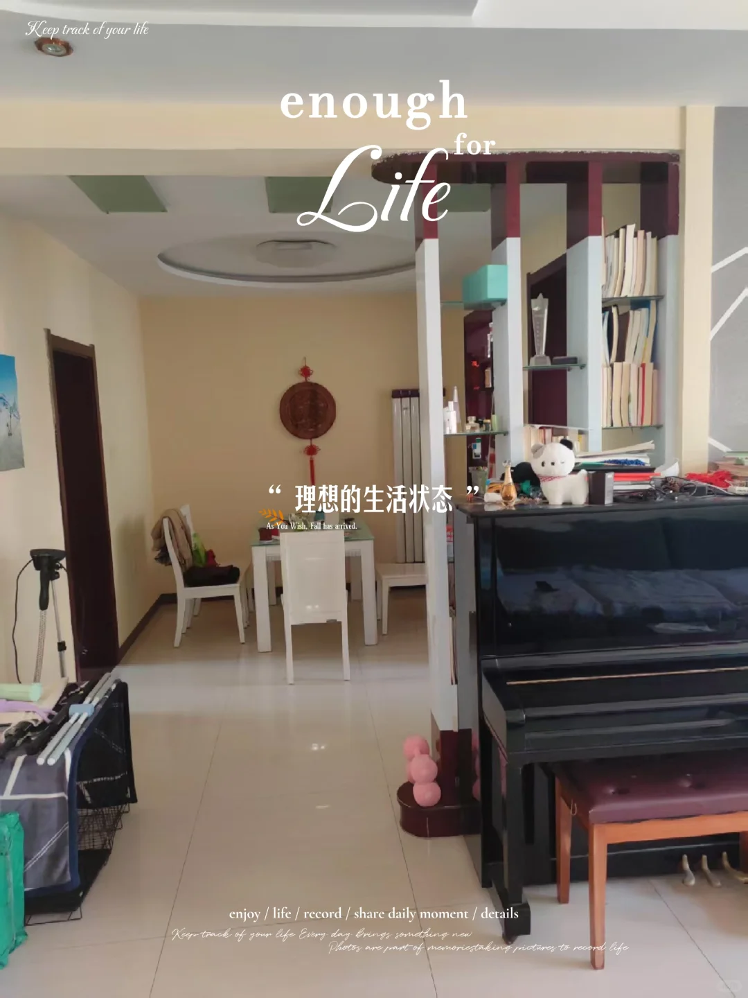 衡水🏠三室两卫127平
