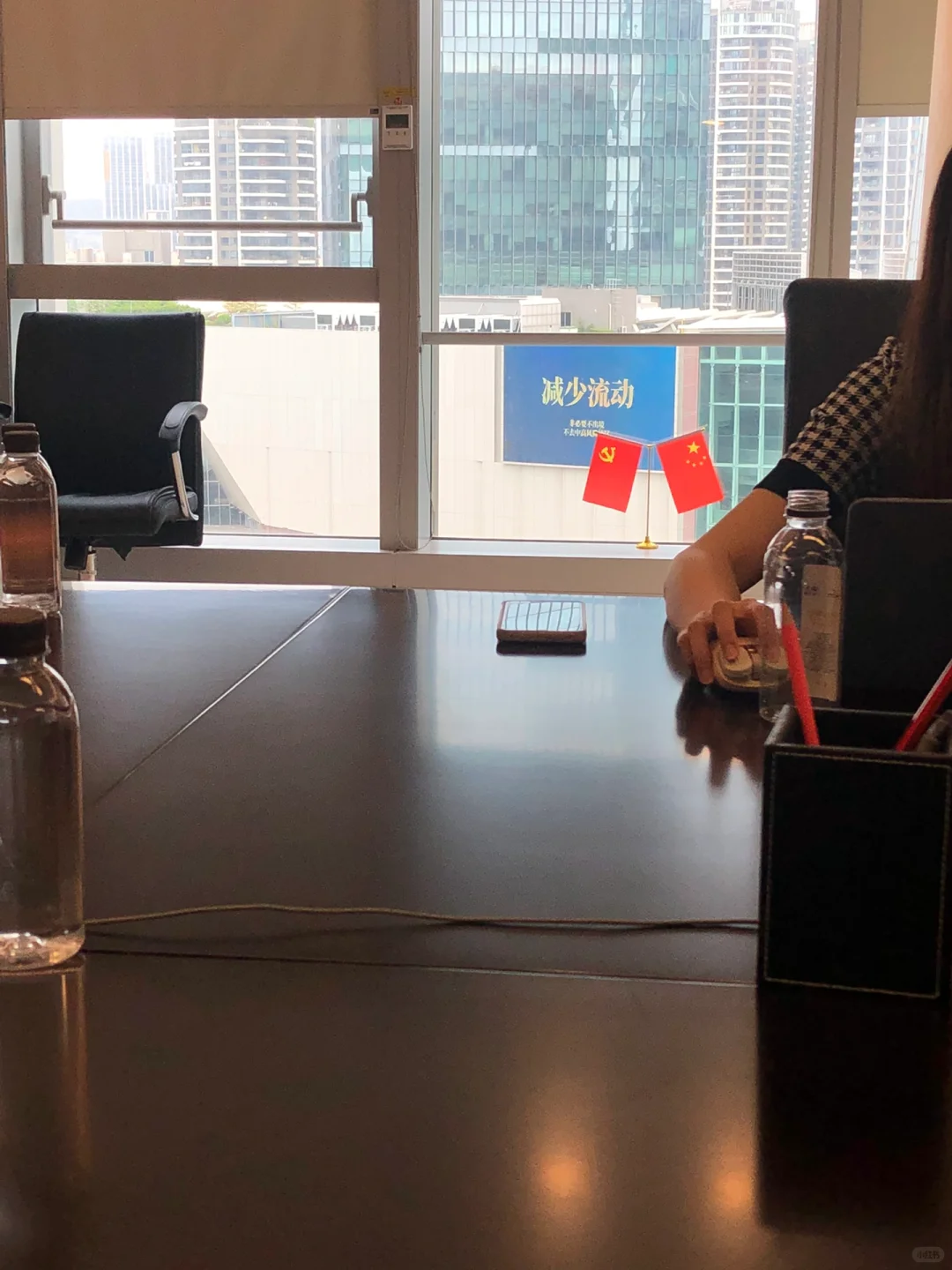 回忆一段在建发房产的神仙日子
