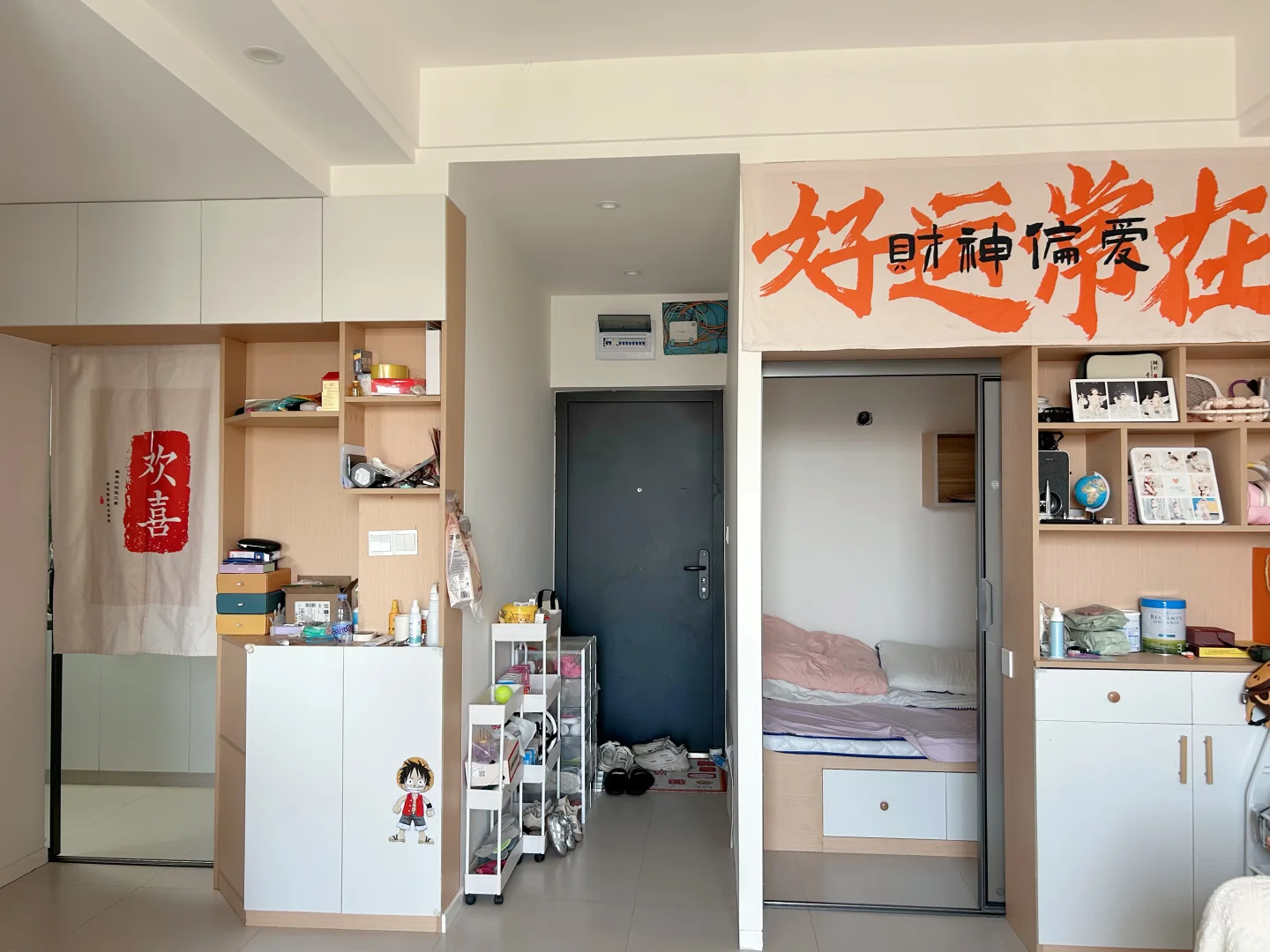我心爱的小屋子，30来万，谁来买！😭