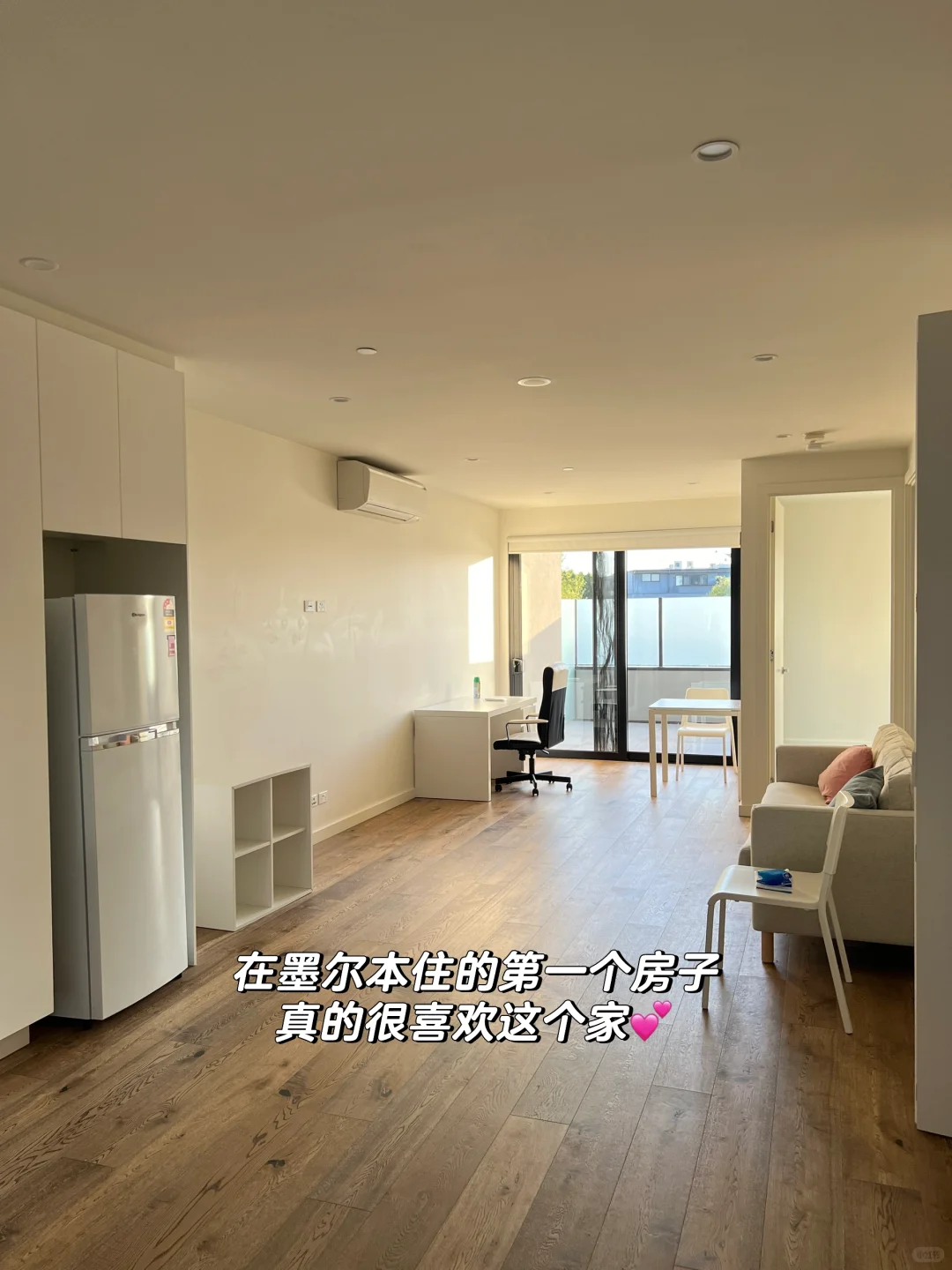 🆘第一次留学租房? 学生公寓还是自己租房🏠