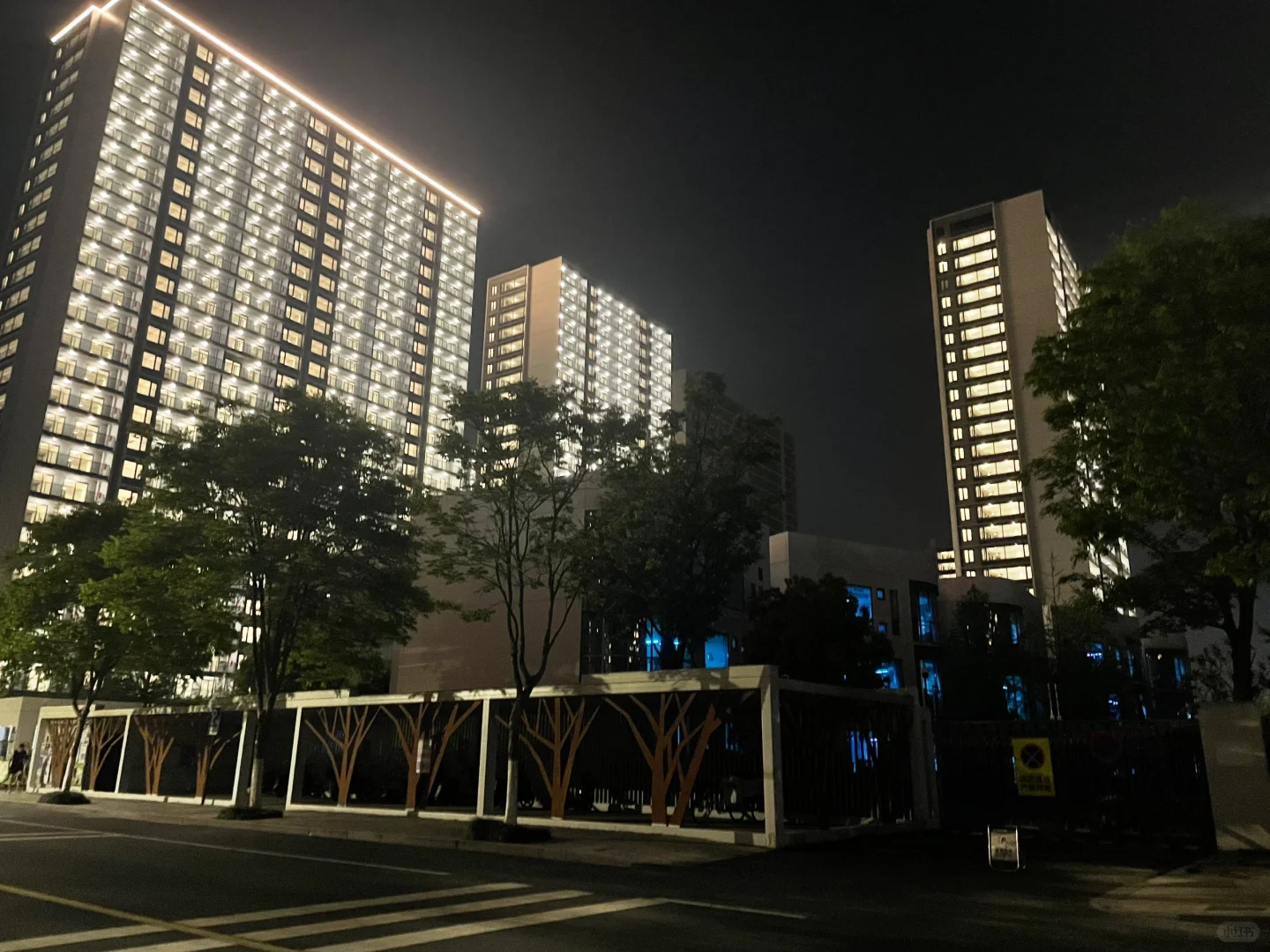 新房的第一次亮灯秀