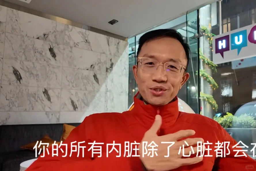 杭州楼市杠杆高，背后风险要留意！