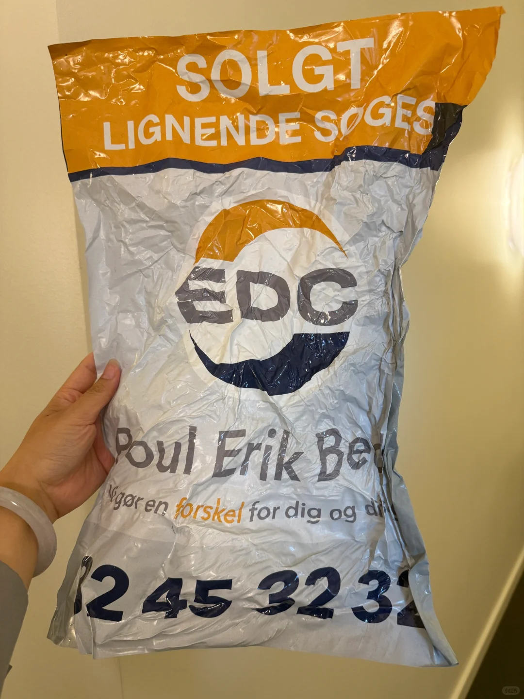 丹麦买房记🇩🇰 Copenhage🏠终于交房啦