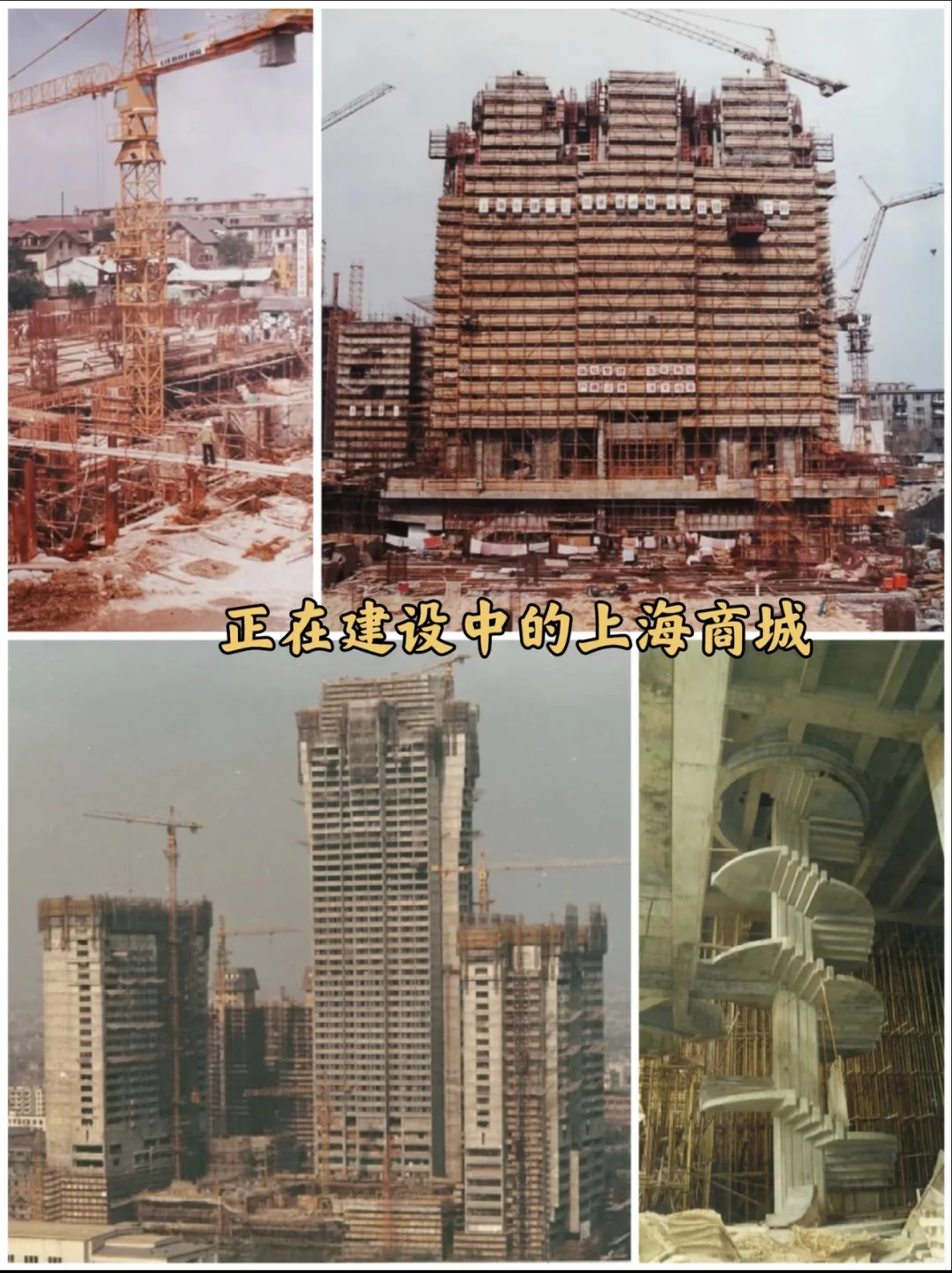 当年为建上海商城，拆掉了精美的老洋房