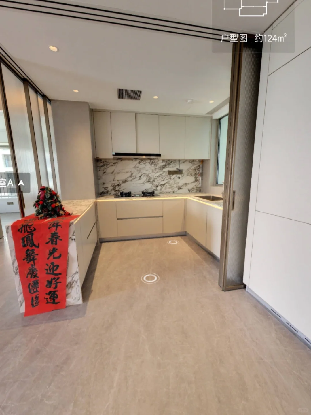 招商玺家园出售，2室2厅，124平，商场K11
