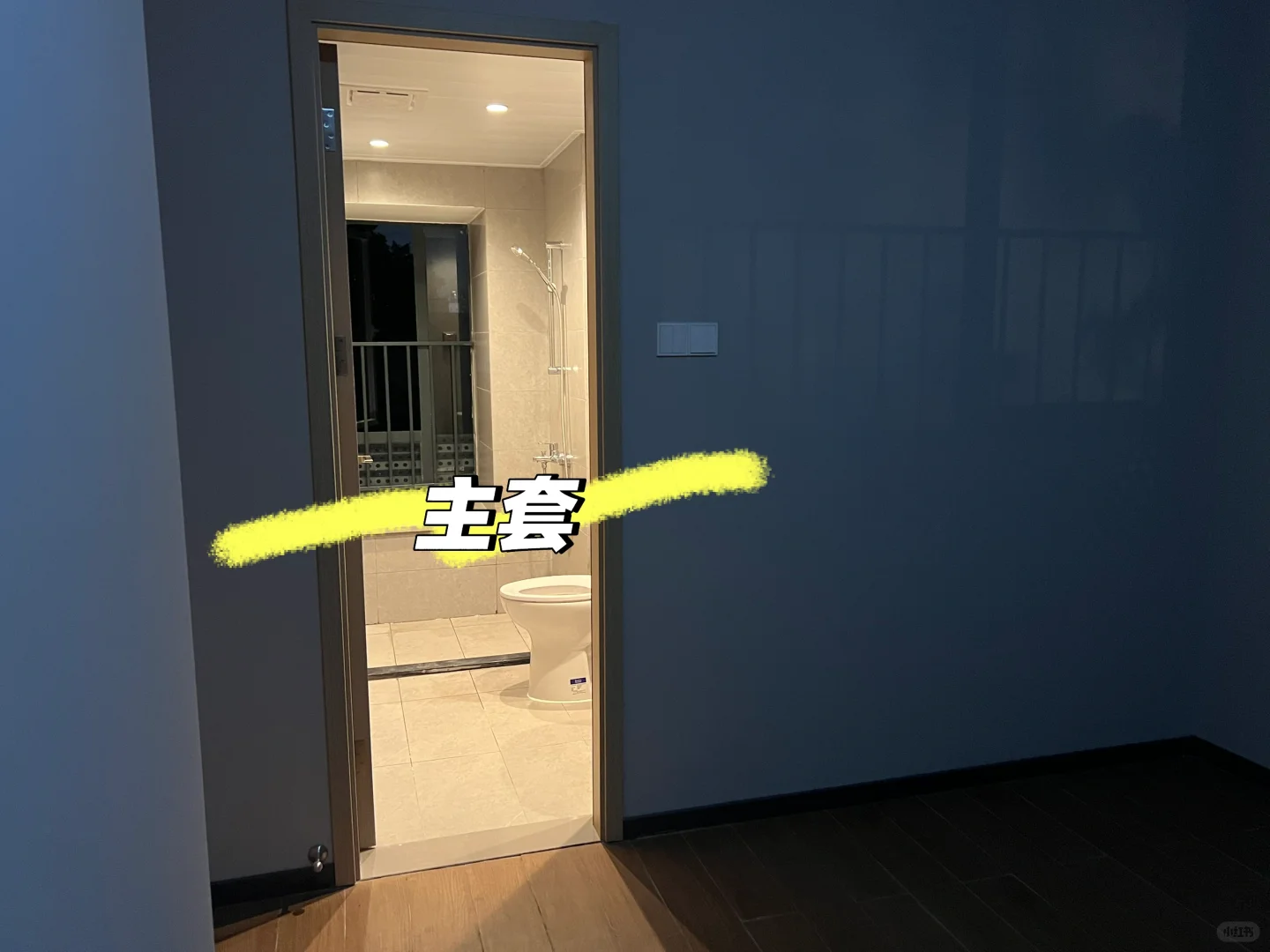 寻稳定租客🏠