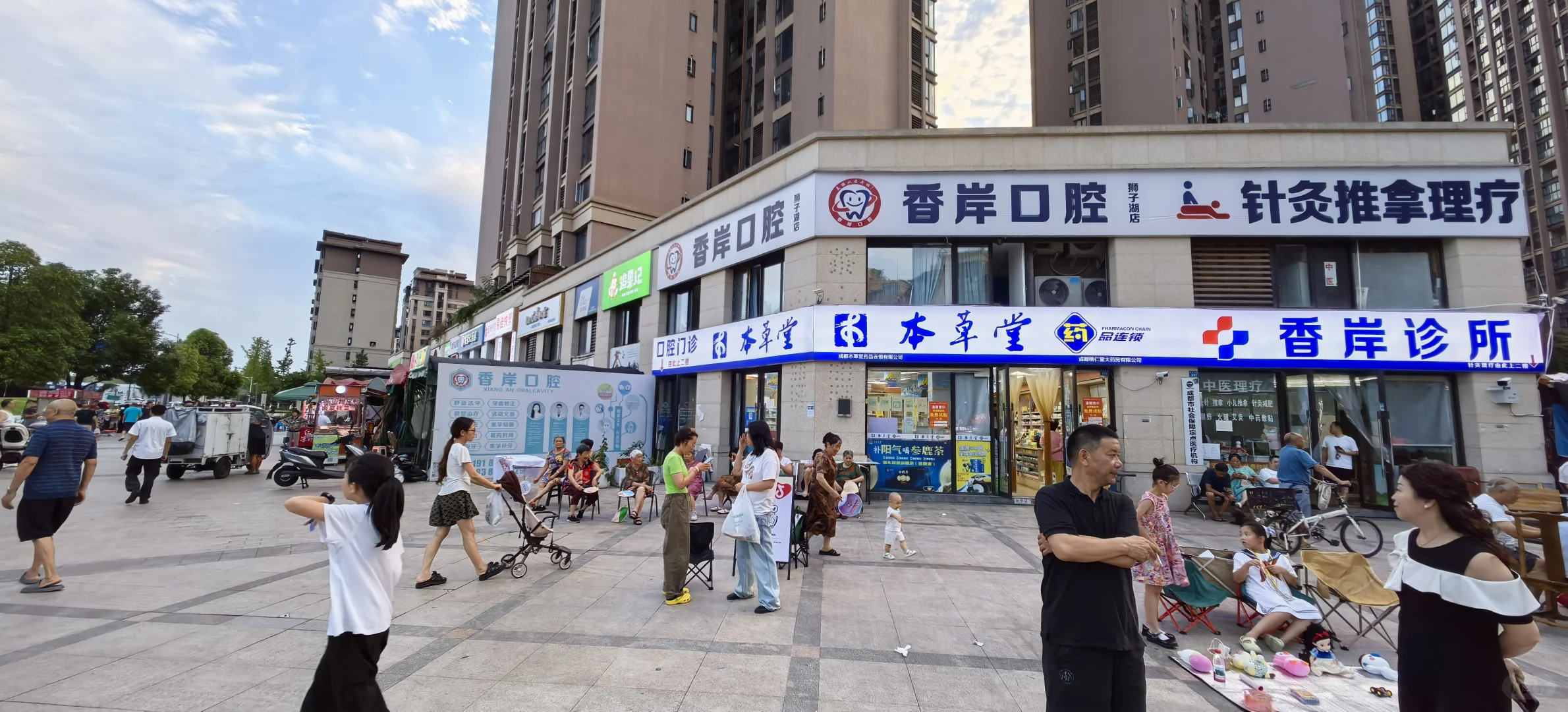 成熟商圈，本草堂商铺麦